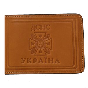 Обложка для удостоверения МЧС «ДСНС Україна»,