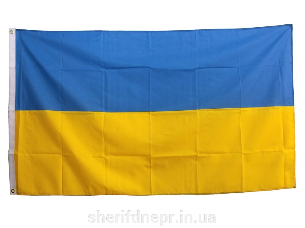 Прапор України 90 x 150 см 16751000 - гарантія