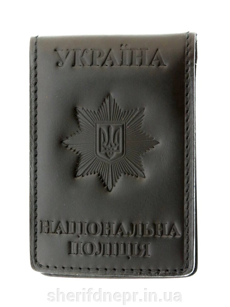 Обложка для удостоверение  Национальная Полиция Украины НПУ 5101 - гарантія