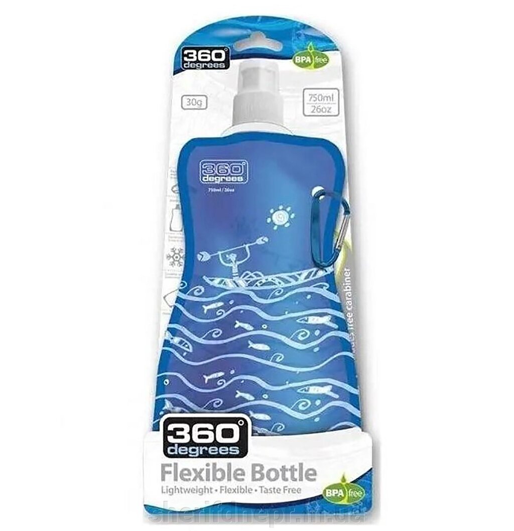 Пляшка спортивна Flexi Bottle, Boat Blue, 750 ml від Sea to Summit від компанії ВОЄНТОРГ Шериф - фото 1