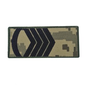 Погони головний сержант МО (старшина) (чорна нитка, на липучці) 8094-24-1-0