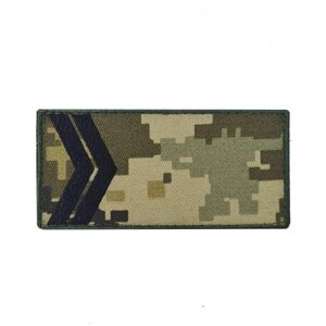 Погони молодший сержант МО (чорна нитка, на липучці) 8091-24-1-0