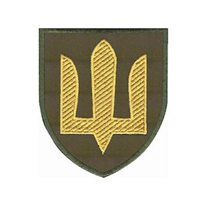 Шеврон ЗСУ Сухопутні війська (тризуб олива жовта нитка) 9889-1-1-1-1