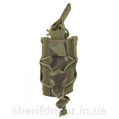 Тактичний підсумок для РГД KOMBAT UK Elite Grenade Pouch, Multicam від компанії ВОЄНТОРГ Шериф - фото 1