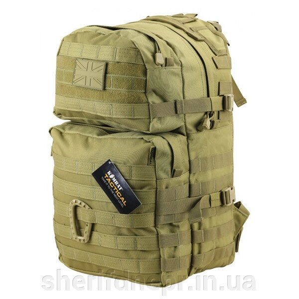 Тактичний Рюкзак 40 літрів KOMBAT UK Medium Assault Pack, койот від компанії ВОЄНТОРГ Шериф - фото 1