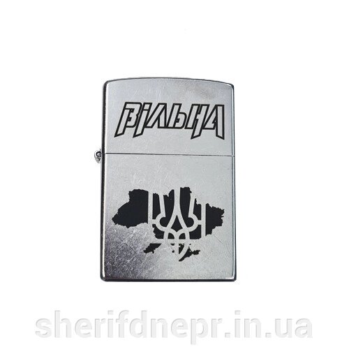 Зажигалка Zippo  207 V  Вільна від компанії ВОЄНТОРГ Шериф - фото 1