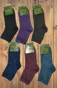 Шкарпетки жіночі бавовна стрейч Україна. Розмір 23-25. Від 12 пар по 11,50грн