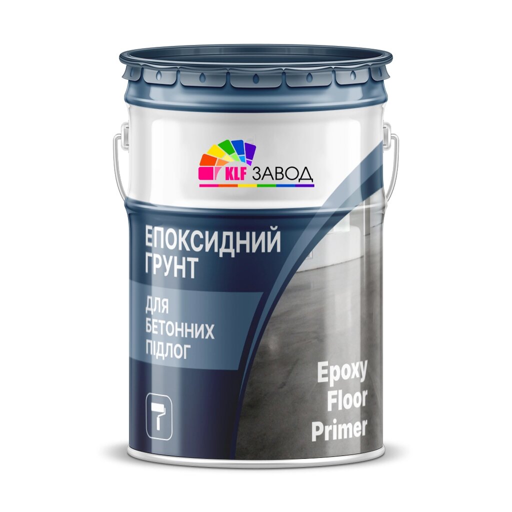 Епоксидна грунтовка для бетонних підлог від компанії Київський лакофарбовий завод, ВТФ, ТОВ - фото 1