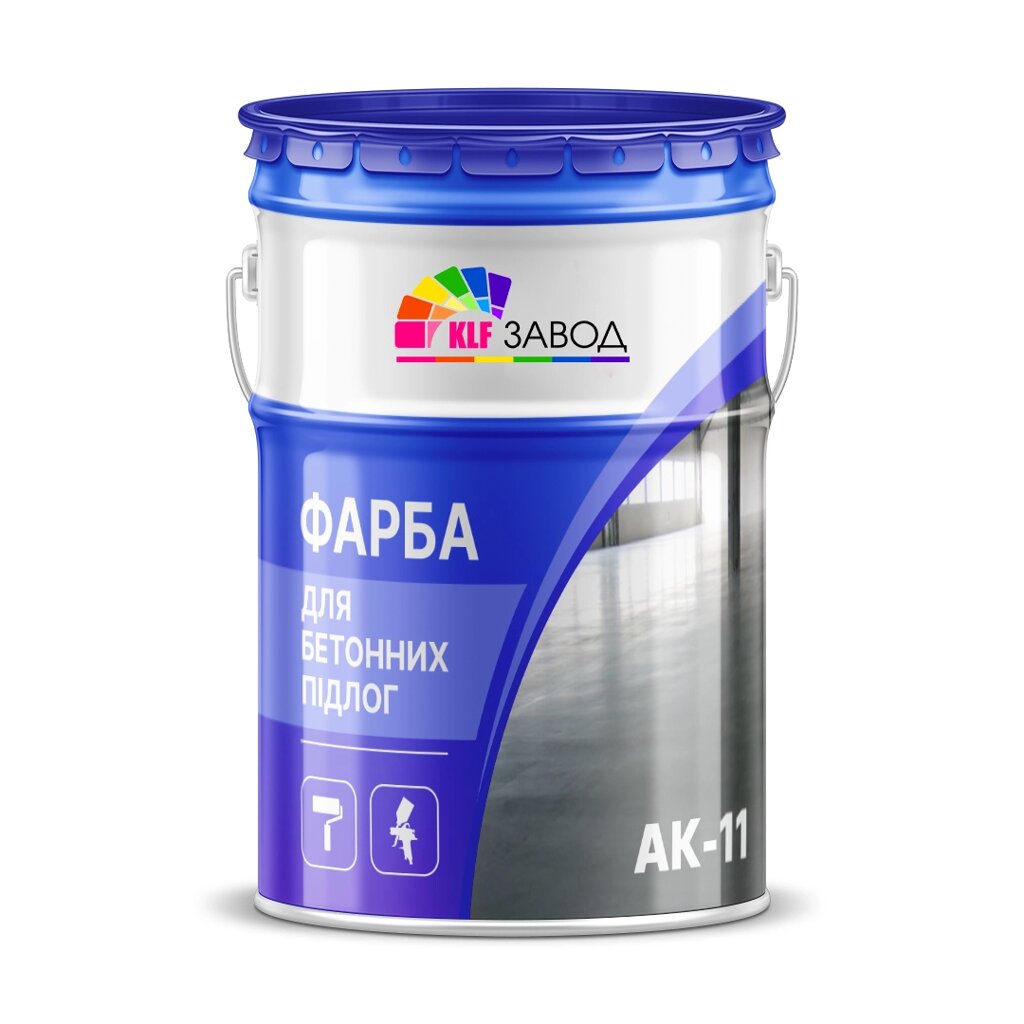 Фарба для бетонних підлог АК-11, фарба для промислових підлог від компанії Київський лакофарбовий завод, ВТФ, ТОВ - фото 1