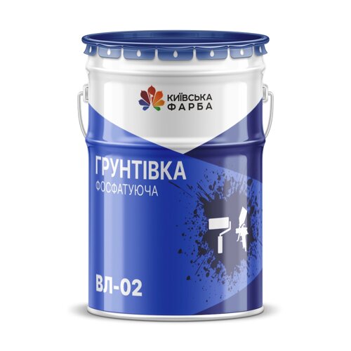 Грунтовка ВЛ-02 ГОСТ 12707-77. Цена 142 Грн, Купить В Киеве