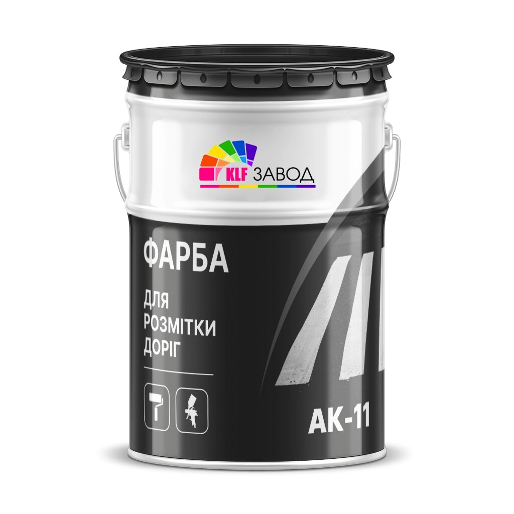 Фарба для розмітки доріг АК-11, фарба для цементно-бетонних поверхонь - Україна