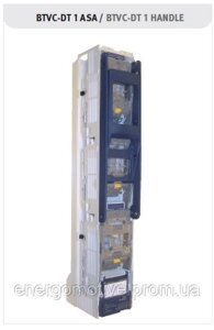 438.71.10.04.00 Вимикач під запобіжник вертикальний BTVC-DT+1 handle) NH-1 250A M12