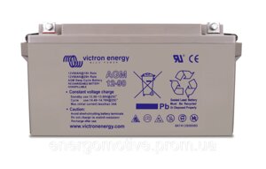 Акумулятор Victron Energy GEL Deep Cycle 12-110