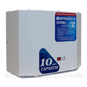 Стабілізатор напруги Укртехнологія Optimum НСН-20000 LV+100А)