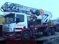 Оренда автохолів у Києві та області