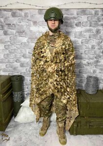 Маскуюча сітка-накидка (разборная)