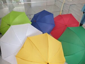 Парасоля тростина, парасоля-тростина, парасоля, лого