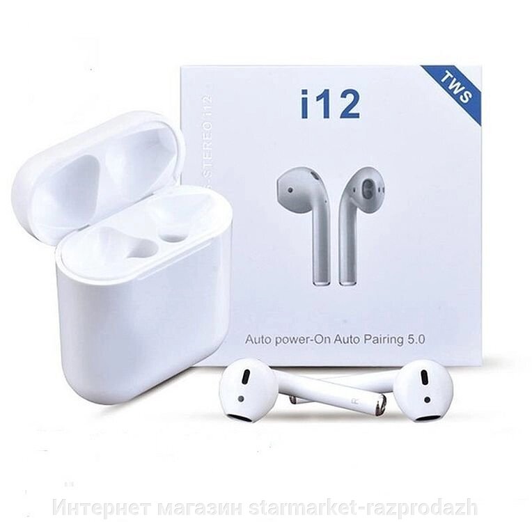 Бездротові навушники i12 Tws Bluetooth 5.0 Sensor, white від компанії Інтернет магазин starmarket-razprodazh - фото 1
