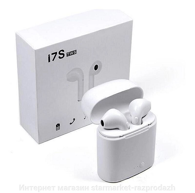 Бездротові навушники із зарядним кейсом Tws I7s, White від компанії Інтернет магазин starmarket-razprodazh - фото 1