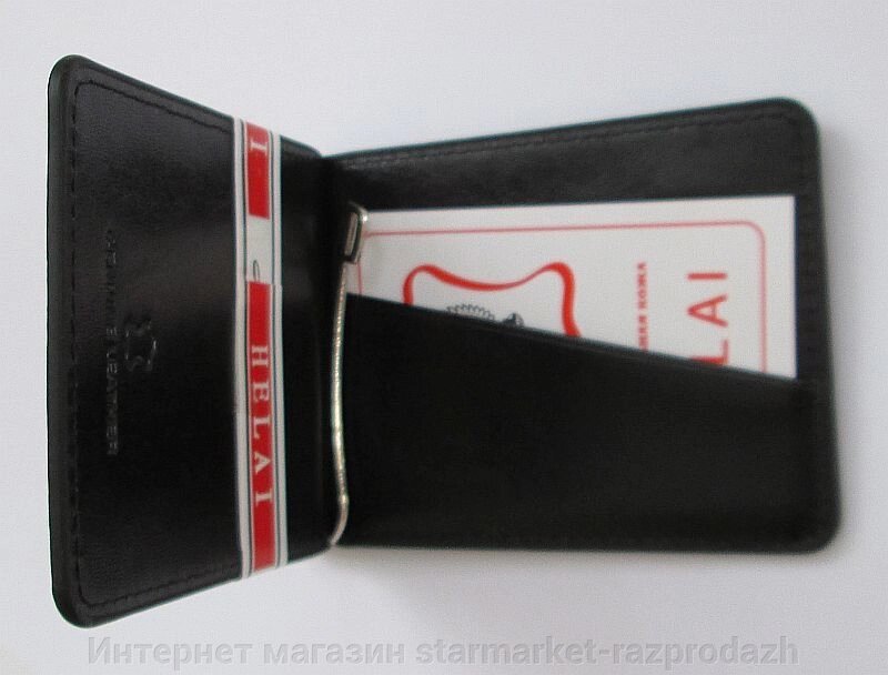 Чоловічий портмоне, затискач для грошей від компанії Інтернет магазин starmarket-razprodazh - фото 1