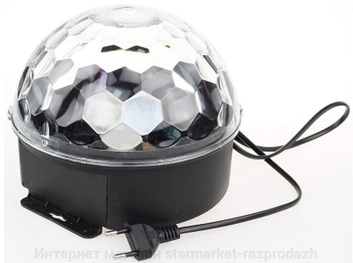 Диско шар Magic Ball світлодіодний від компанії Інтернет магазин starmarket-razprodazh - фото 1