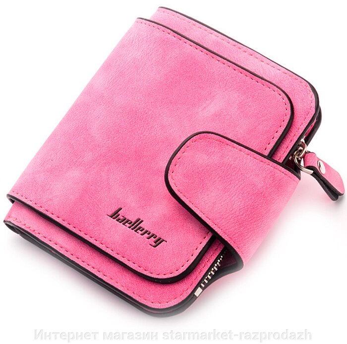Гаманець Baellerry Forever Mini (pink) від компанії Інтернет магазин starmarket-razprodazh - фото 1