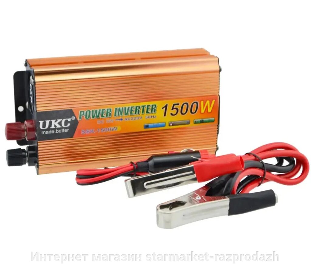 Інвертор перетворювач напруги Ukc Power Invertor 12v-220v 1500w, gold від компанії Інтернет магазин starmarket-razprodazh - фото 1