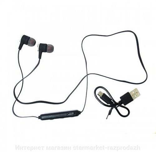 Jbl Бездротові Bluetooth стерео навушники E10 від компанії Інтернет магазин starmarket-razprodazh - фото 1