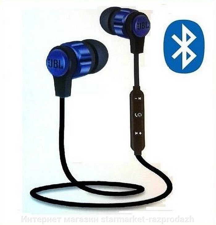 Jbl Бездротові Bluetooth стерео навушники T180a від компанії Інтернет магазин starmarket-razprodazh - фото 1