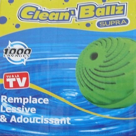 Куля для прання білизни Clean Ballz - Клін Болл від компанії Інтернет магазин starmarket-razprodazh - фото 1