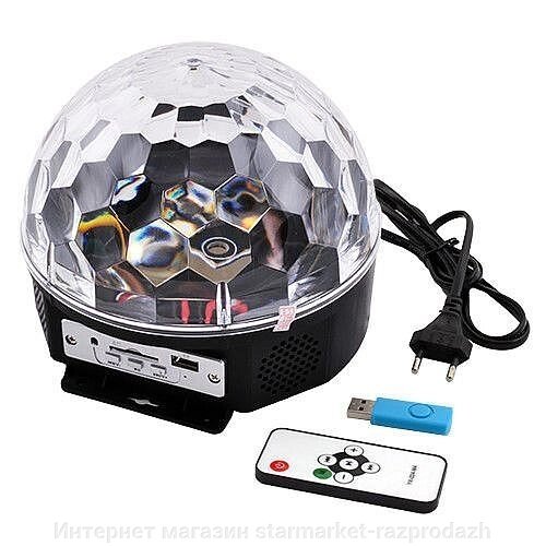 Лазер диско Magic Ball із флешкою, Bluetooth від компанії Інтернет магазин starmarket-razprodazh - фото 1