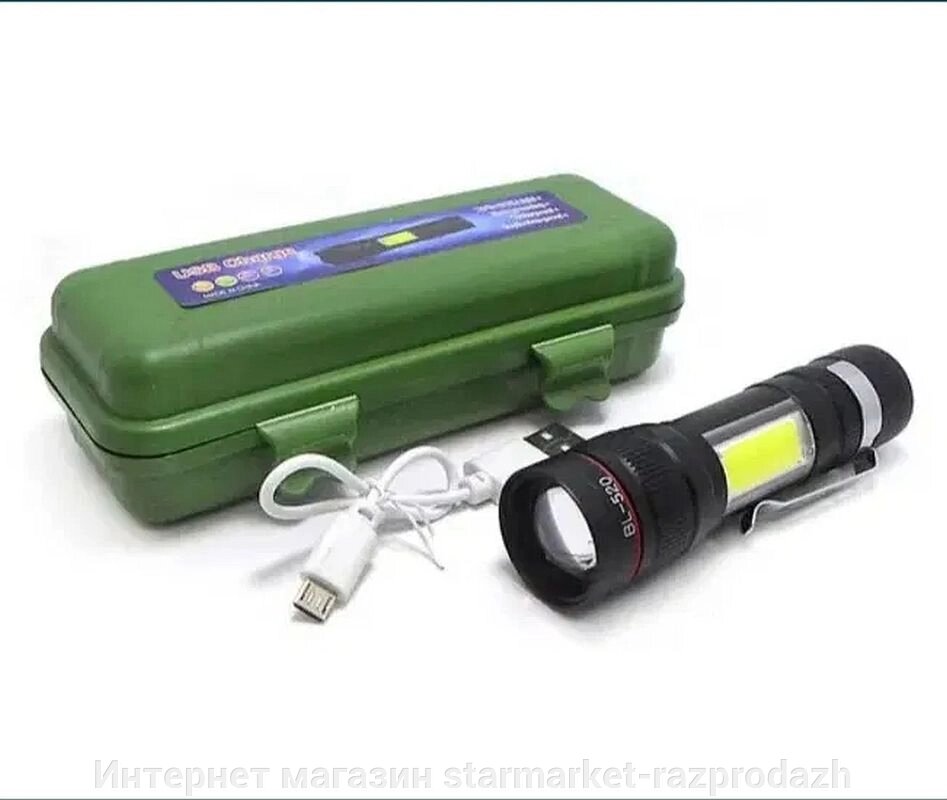 Ліхтар ручний акумуляторний Cop Bl-520-t6 від компанії Інтернет магазин starmarket-razprodazh - фото 1