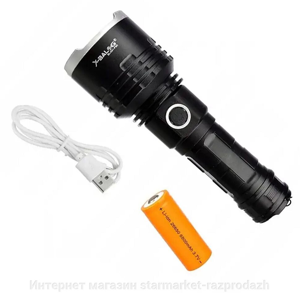 Ліхтар ручний акумуляторний Cop Bl-531-p90, powerbank від компанії Інтернет магазин starmarket-razprodazh - фото 1