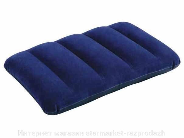 Надувна подушка Intex 68672 (28х43х9 см) від компанії Інтернет магазин starmarket-razprodazh - фото 1