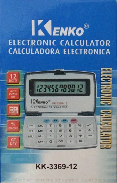 Настільний калькулятор Kenko KK-3369-12 від компанії Інтернет магазин starmarket-razprodazh - фото 1
