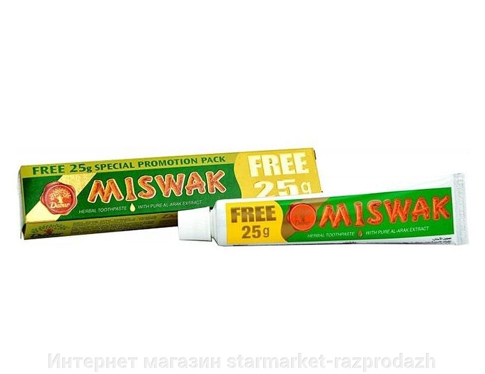 Натуральна зубна паста Dabur Miswak Herbal 75 грам від компанії Інтернет магазин starmarket-razprodazh - фото 1