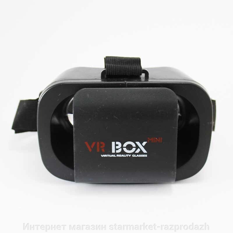Окуляри віртуальної реальності Vr Box mini від компанії Інтернет магазин starmarket-razprodazh - фото 1
