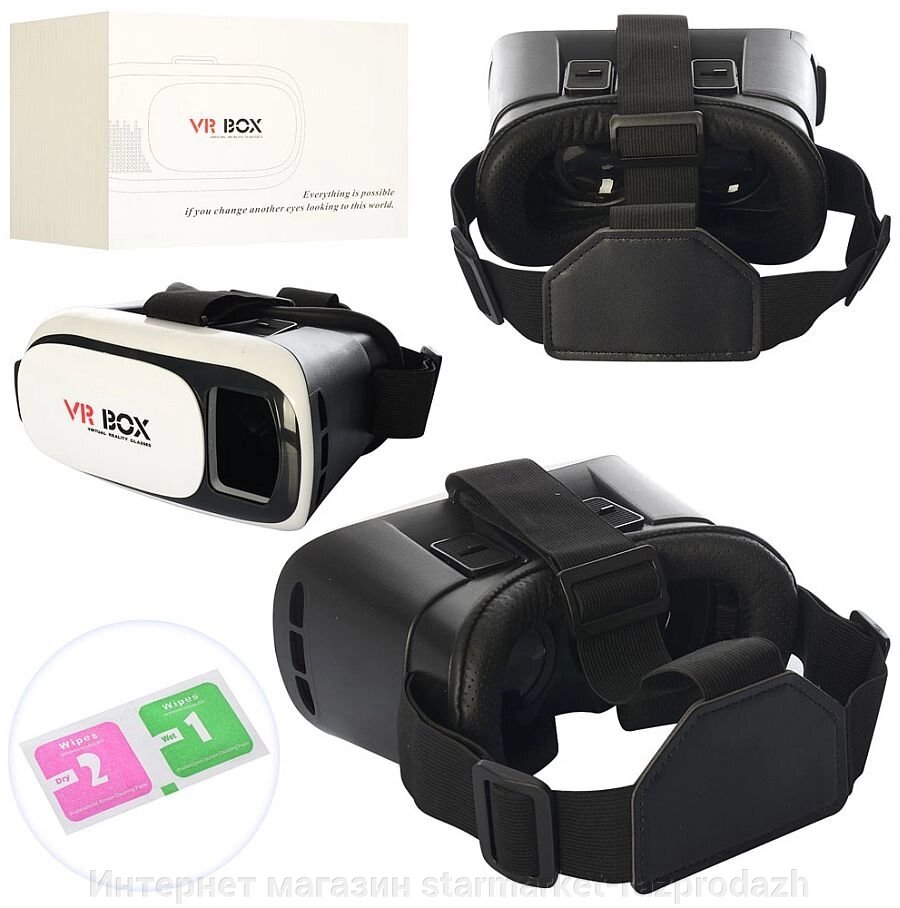 Окуляри віртуальної реальності Vr Box від компанії Інтернет магазин starmarket-razprodazh - фото 1