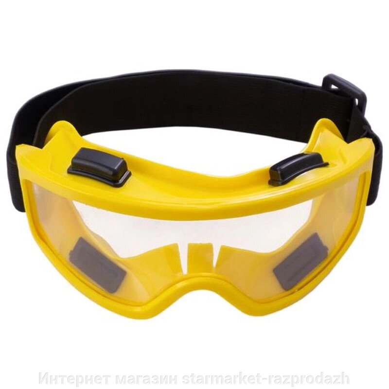 Окуляри захисні Rambold Рамболд Vision жовті від компанії Інтернет магазин starmarket-razprodazh - фото 1