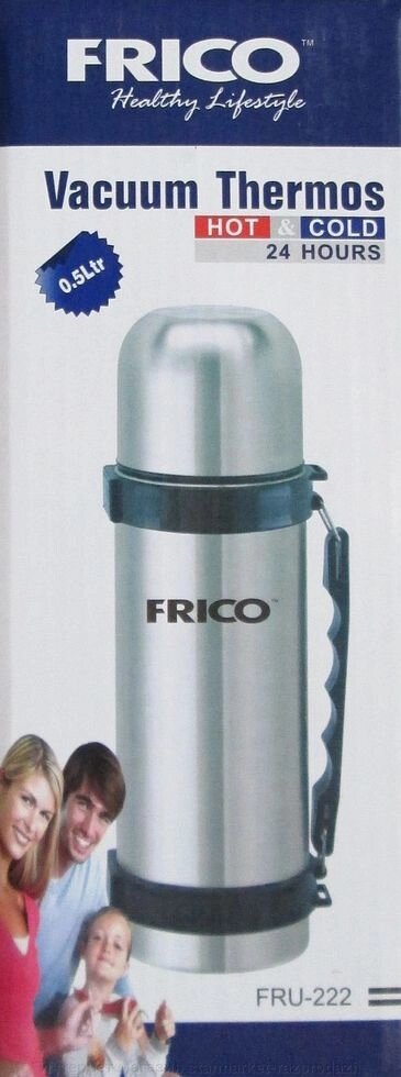 Вакуумний термос Frico Fru-222, 0,5л - інтернет магазин