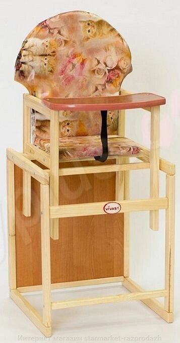 Дитячий стілець стілець для годування, Vivast - опт