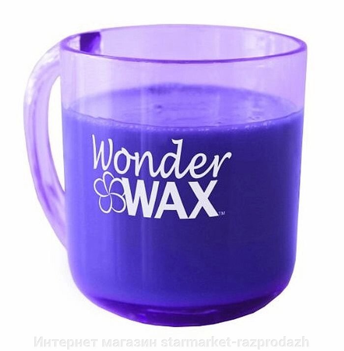 Крем віск для депіляції Wonder Wax - гарантія