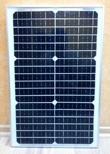 Сонячна панель VSP-20W, Німеччина standart quality