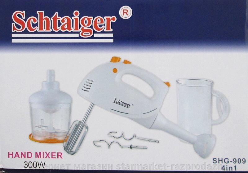 Міксер блендер подрібнювач 4 у 1 Schtaiger Shg-909 - опис