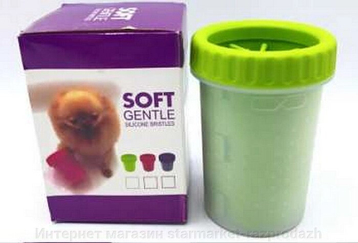 Склянка для миття лап Soft pet foot cleaner (лапомийка) - інтернет магазин