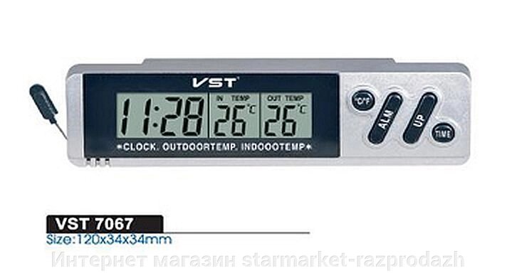 Годинник автомобільний з виносним термометром VST 7067 (VST 7066) - переваги