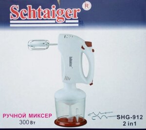 Міксер подрібнювач 2 у 1 Schtaiger Shg-912