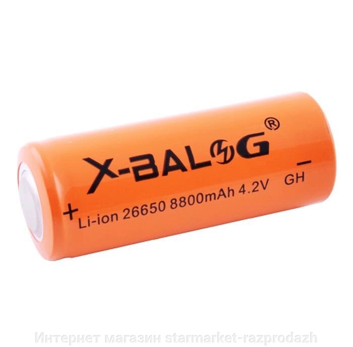 Акумулятор X-Balog Li-on 26650 8800mAh 3.7V - Інтернет магазин starmarket-razprodazh