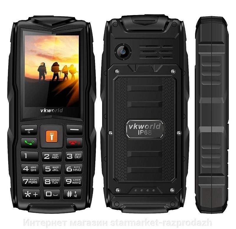 Телефон Vkworld Stone V3, IP68, 3 Sim, 2мп, 3000mAh - Інтернет магазин starmarket-razprodazh