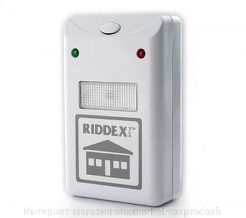 Електромагнітний відлякувач гризунів Riddex - характеристики